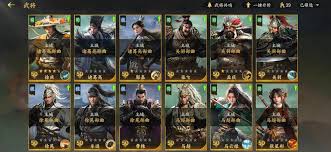 三国群英传策定九州三队能否共存