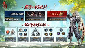 天下贰经典版官网入口在哪