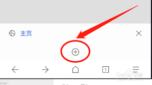 via浏览器如何添加标签