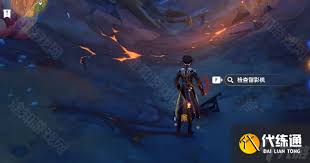 原神炽热的大脚成就怎么完成