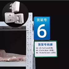 菜鸟app如何一键复制运单号