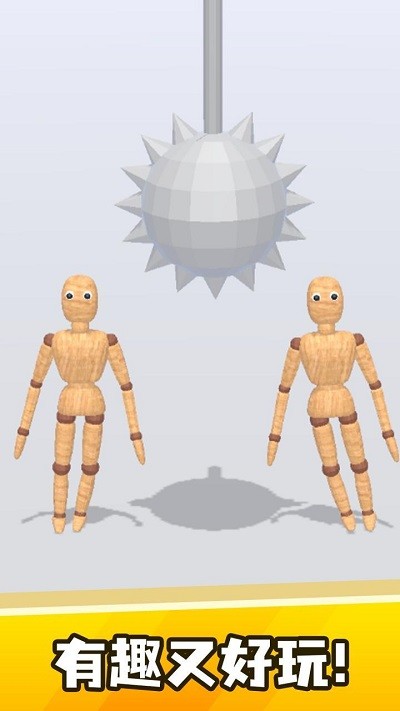 弄死假人中文版