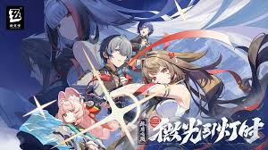 绝区零叶瞬光技能怎么搭配