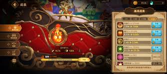 洛伊的移动要塞型号31技能是什么