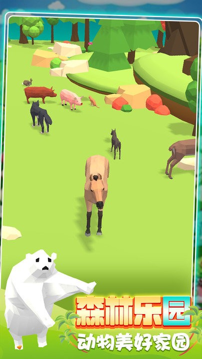 动物合成挑战免广告版