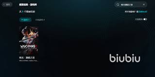 明末渊虚之羽帧数无法调整怎么办