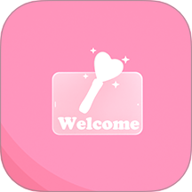 炫彩灯牌无会员