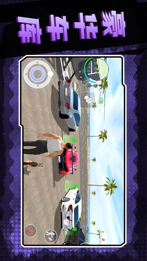 地下城深渊勇士先行服