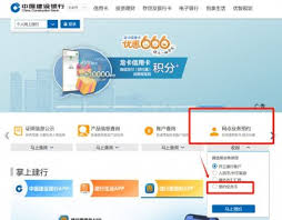 2026年纪念币预约渠道有哪些