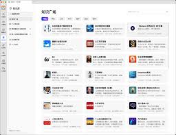 纳米ai搜索怎么使用