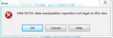 Oracle视图应用如何实战