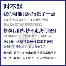 淘宝特价版怎么注销