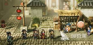 逸剑风云决最多能携带几个人