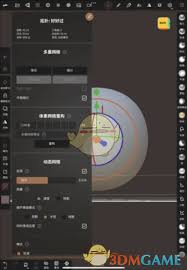 nomadsculpt如何调整动态网格