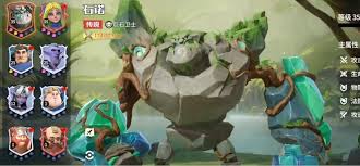 龙石战争如何选择英雄