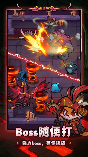 剑与黎明去更新版