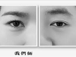 如何用醒图制作走进剪影