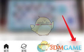 老福特密码忘记了怎么找回