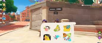 洛克王国世界莫逆之交玩法是什么