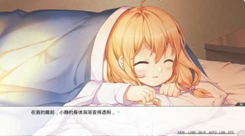 清明节的鬼不太萌免广告版