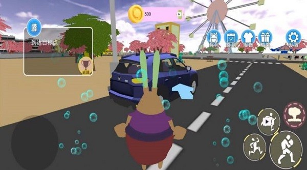 海底奇幻冒险记测试版