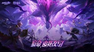 DNF2026男大枪毕业装备怎么选