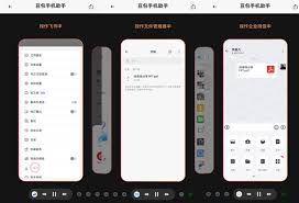 如何使用豆包手机助手