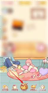 心动日常如何上传照片