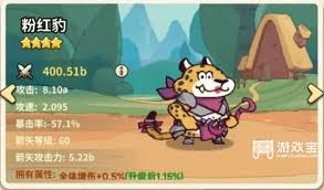 五芒星战记英雄推荐有哪些