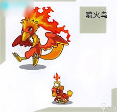 洛克王国世界长尾火鸟宠物如何