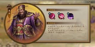 新三国志曹操传过关斩将曹操怎么打