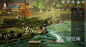 逸剑风云决后宫结局有哪些达成条件