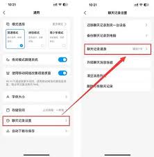 电鸽app属于哪个公司旗下