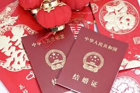 领证不用户口本何时实施