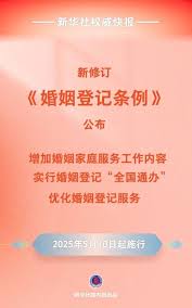 领证没带户口本怎么办 领证没带户口本可以吗