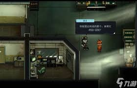 动物迷城设定介绍