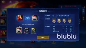 时空猎人觉醒宠物系统玩法攻略