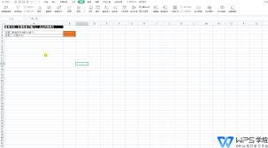 WPS删除单元格出现禁止操作警示窗如何解决