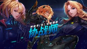 DNF协战师玩法攻略