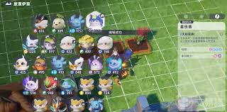 伊莫家园玩法怎么玩