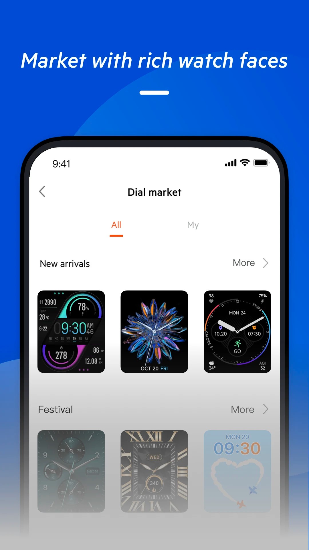 mentech2026最新版