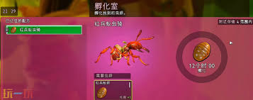禁闭求生2怎么获取红兵蚁虫骑