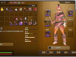 禁闭求生2如何获取越橘