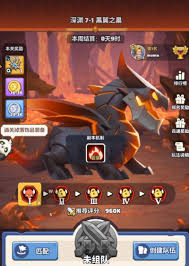 勇者联盟中什么职业最强