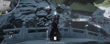 燕云十六声行乐天水万事知如何做