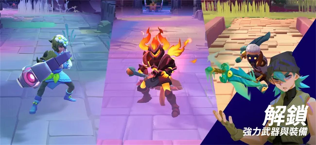 魔刻猎手汉化版