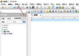 ultraedit怎么统计文档文字