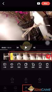 快影如何剪辑慢动作