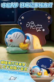 如何获得肯德基哆啦a梦录音玩具