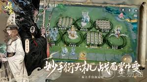 幻灵召唤师纯水队如何搭配